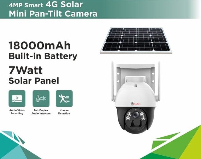 सिसीटीव्ही कॅमेरा