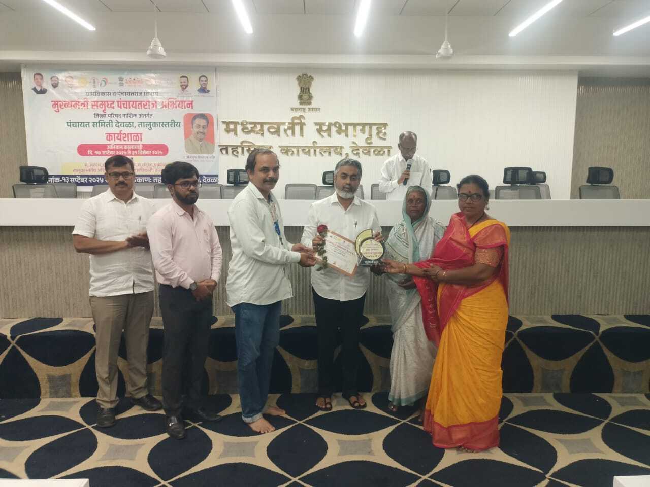 महा आवास अभियानात पिंपळगाव ग्रामपंचायतीला गौरव