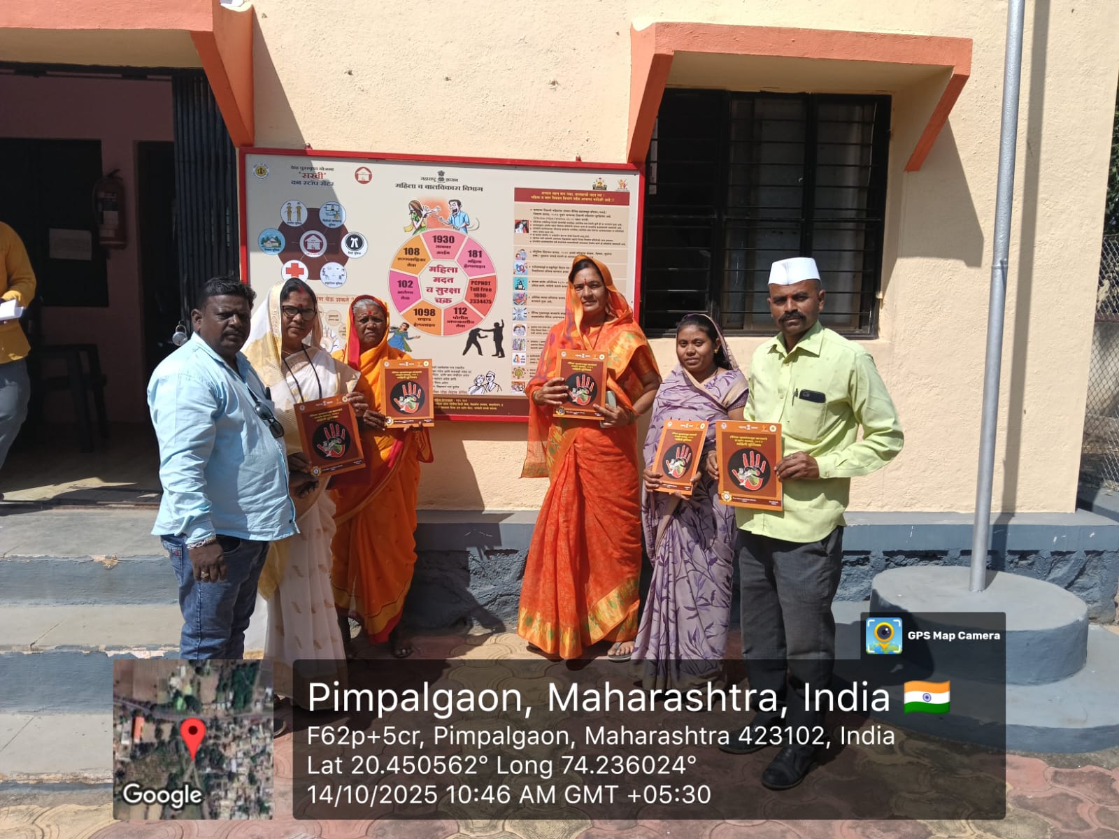 पिंपळगाव (वा)येथे बालविवाह प्रतिबंधक जनजागृती तसेच महिलांचे करता कायदा आणि हेल्प्लीने माहिती पत्रिका वाटप करण्यात आले आहे.