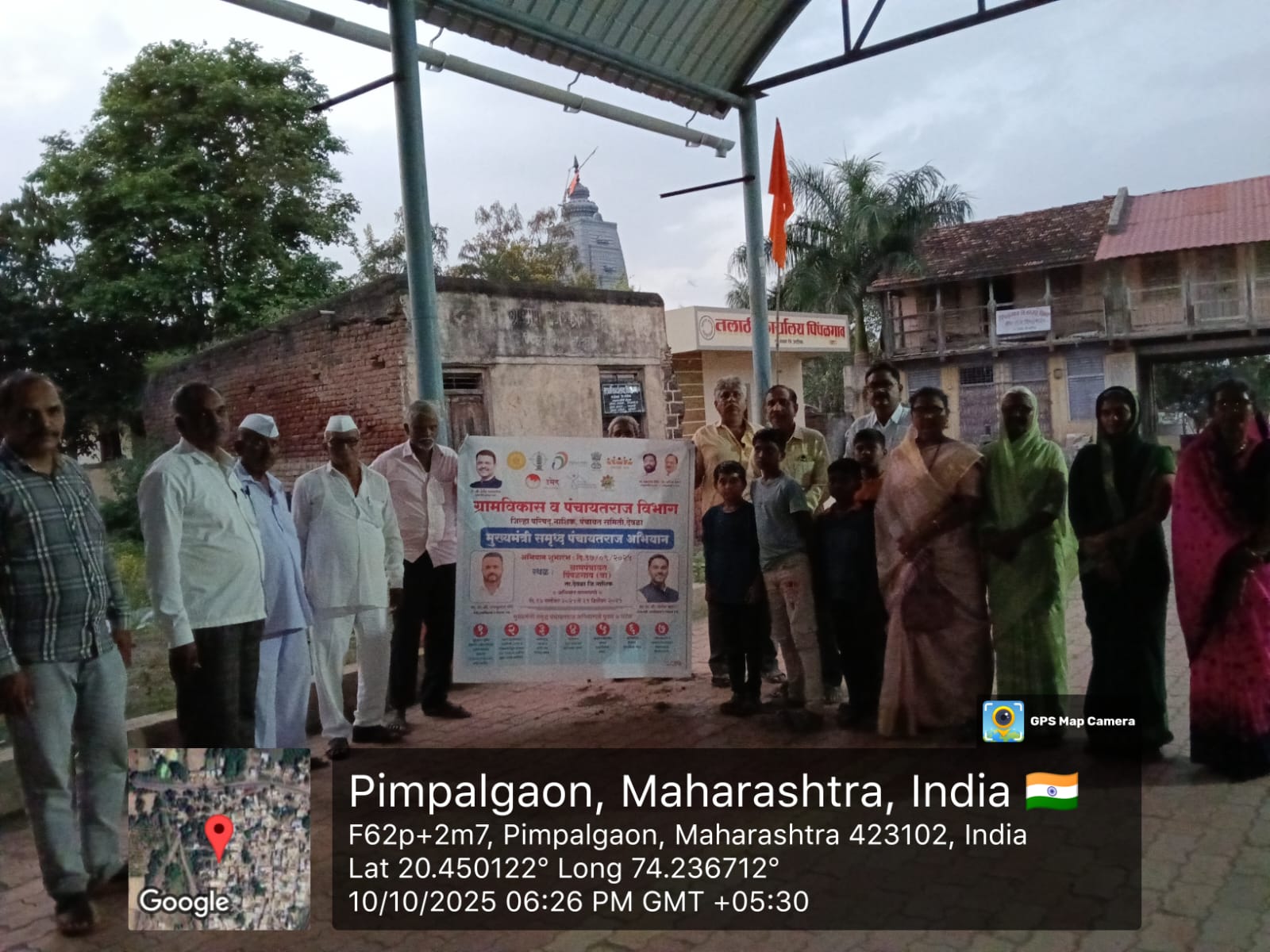 पिंपळगाव वा. येथे  मुख्यमंत्री समृद्ध पंचायत राज अभियान करता जनजागृती सायंकाळी  कीर्तन फेरी संपन्न